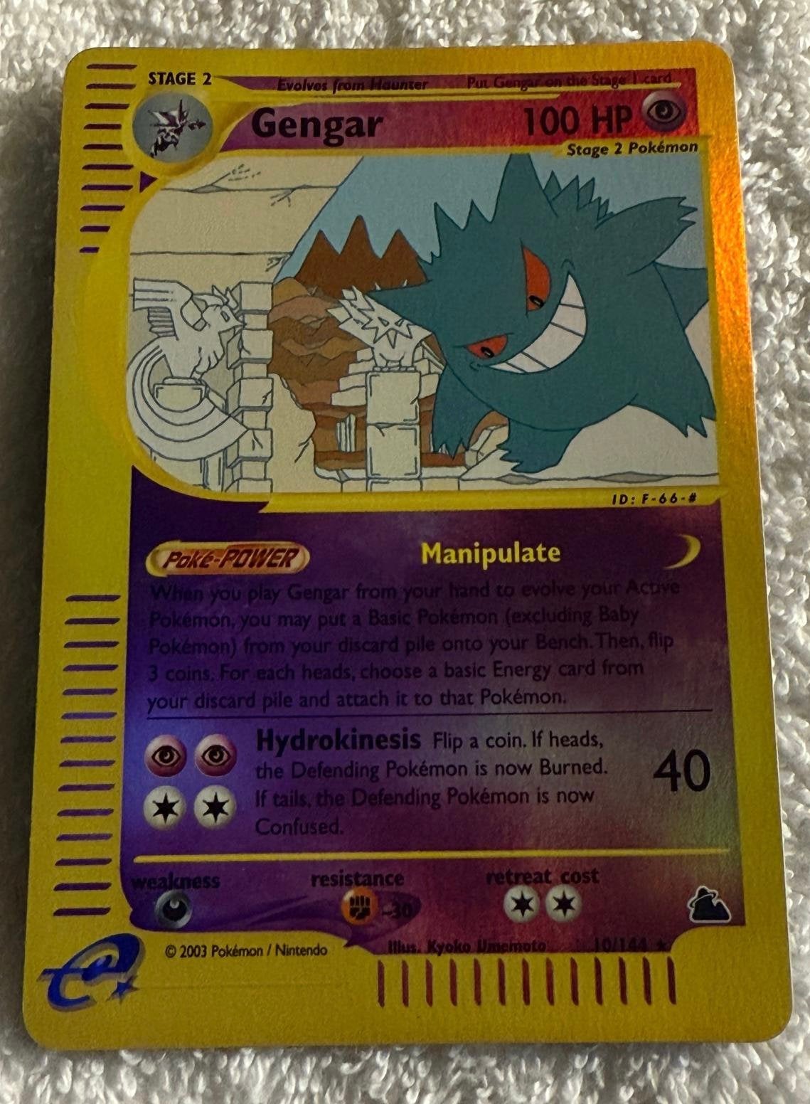 Gengar skyridge 10/144 reverse holo perfecte staat, Ophalen of Verzenden, Nieuw
