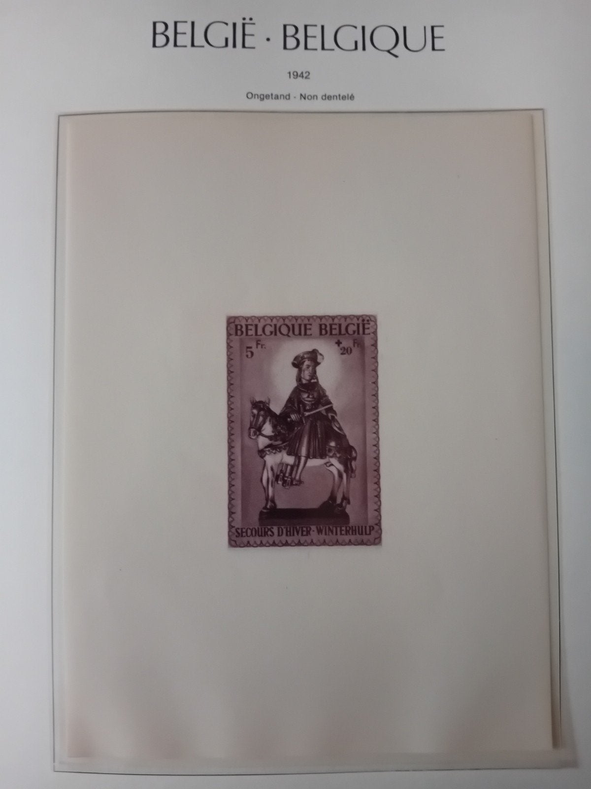 Belgique Bloc 16 en parfait état, lot 110P, Timbres & Monnaies, Enlèvement ou Envoi, Neuf