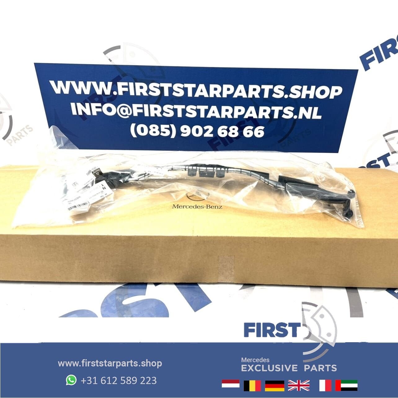 STEUN BALK A2056203801 W205 C205 FRONT BALK DRAGER VOORBUMPE