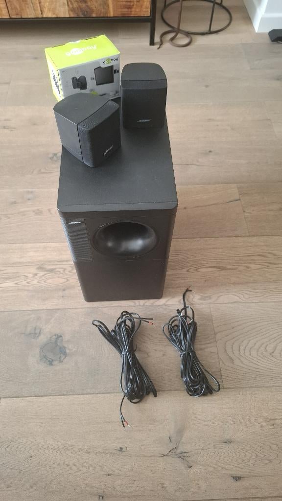 Bose geluidsinstallatie met yamaha verstereker, Ophalen, Zo goed als nieuw