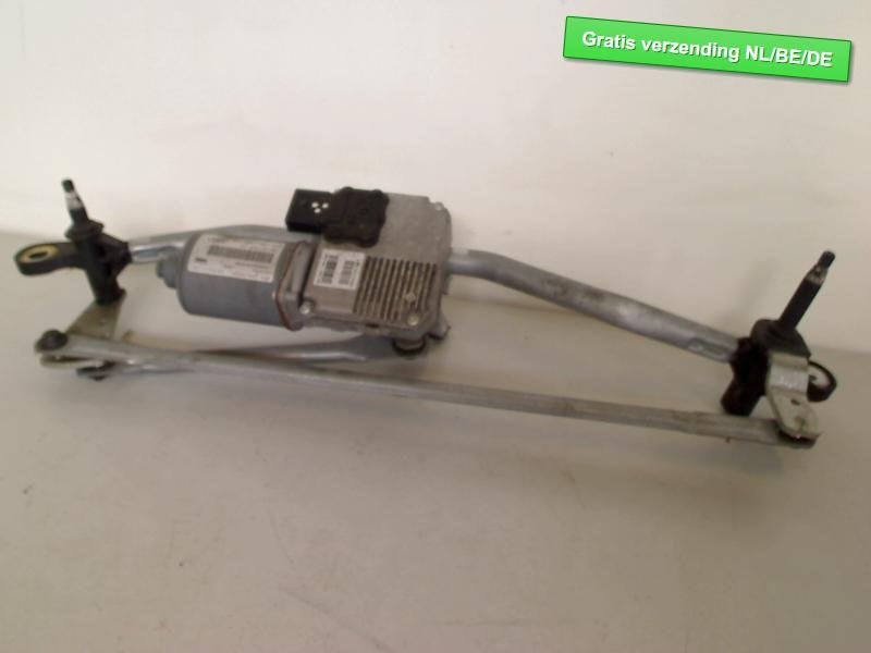 MOTEUR + TRINGLERIE ESSUIE GLACE AVANT A4 (B8) (8K1955023B), Auto-Union-Straße  1,
85057  Ingolstadt, DE, Info@audi.de, Audi, Utilisé