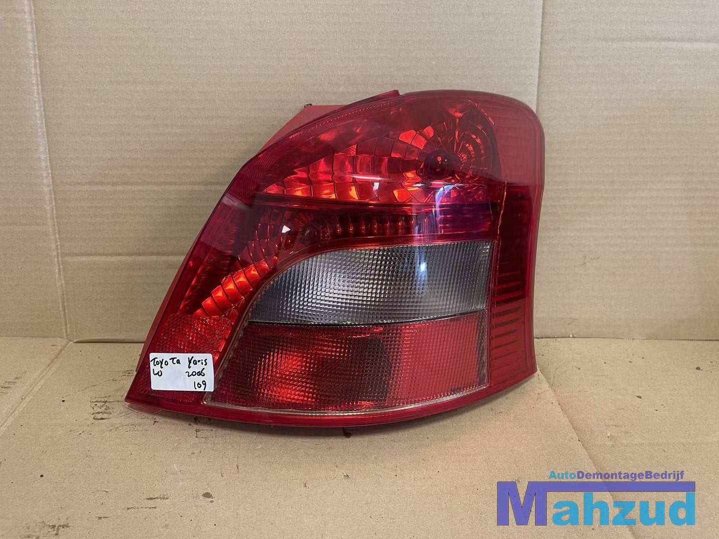 TOYOTA YARIS P9 Rechts achterlicht 2005-2010 UK ENGELS, Info@toyota.co.jp, Toyota Motor Corporation, Toyota-Cho 1
471-8571  Toyota City