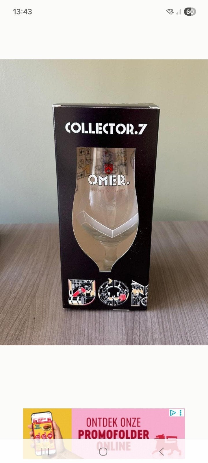 omer nr 7, Verzamelen, Glas en Drinkglazen, Ophalen, Nieuw, Bierglas