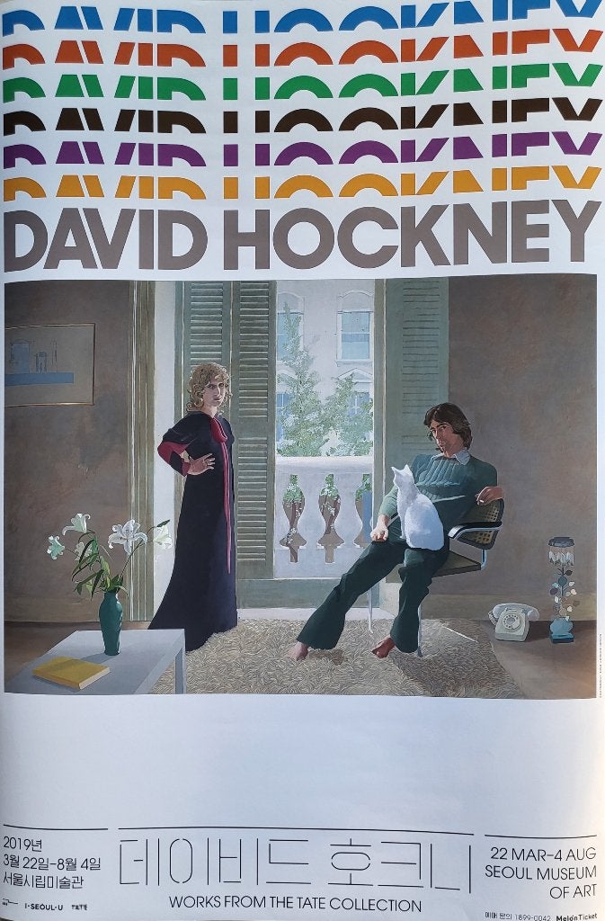David Hockney (1937-2026) - Affiche d'exposition, Envoi
