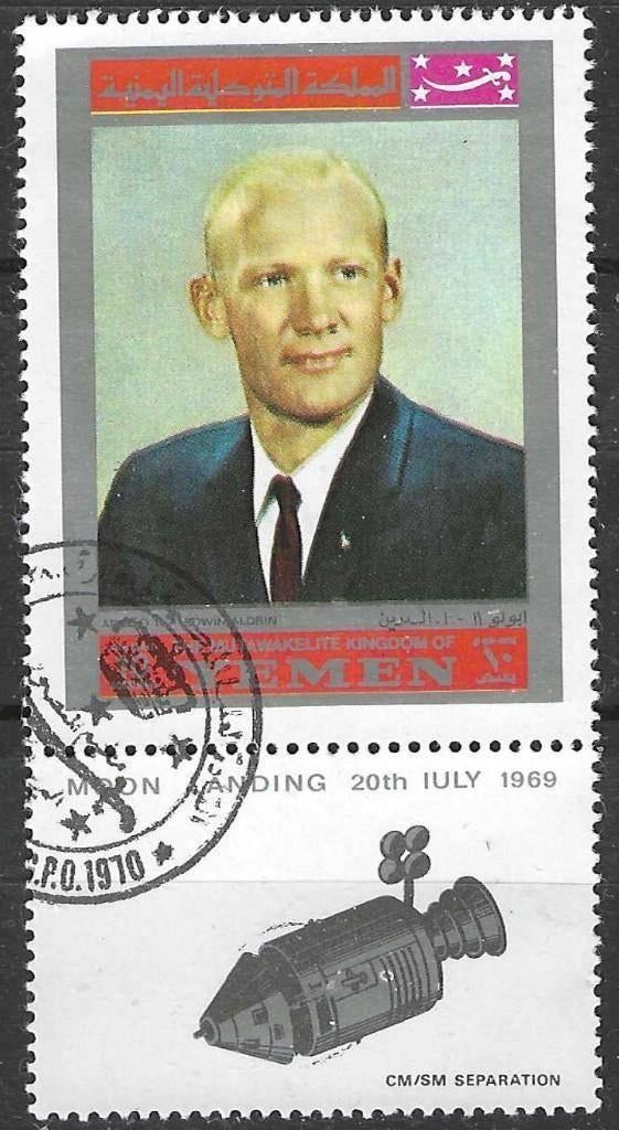 Yemen-Koninkrijk 1969 - Stampworld 846 - Astronauten (ST), Postzegels en Munten, Postzegels | Azië, Verzenden, Gestempeld