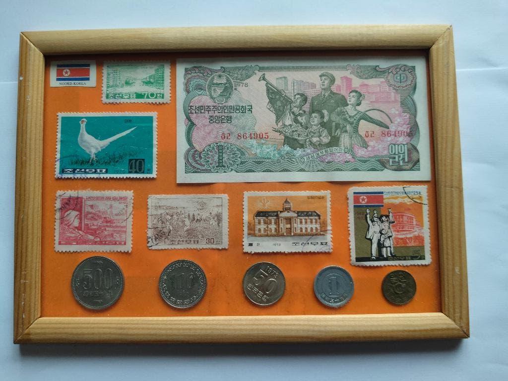 postzegels , munten , Noord -Korea, Postzegels en Munten, Ophalen of Verzenden, Oost-Azië, Setje