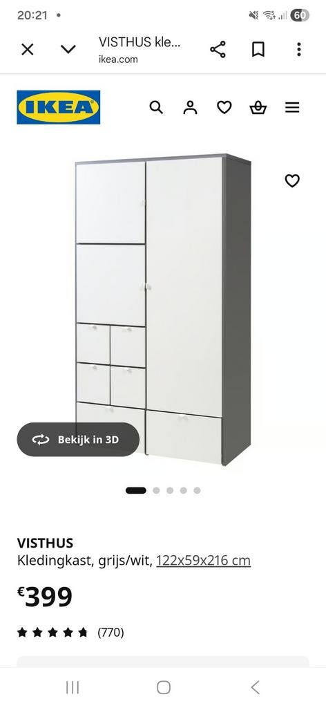 VISTHUS
Kledingkast, grijs/wit, 122x59x216 cm als nieuwe, Ophalen