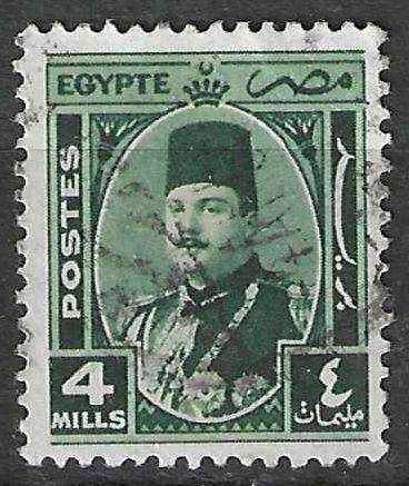 Egypte 1927/1932 - Yvert 121 - Koning Fouad I (ST), Postzegels en Munten, Verzenden, Egypte, Gestempeld