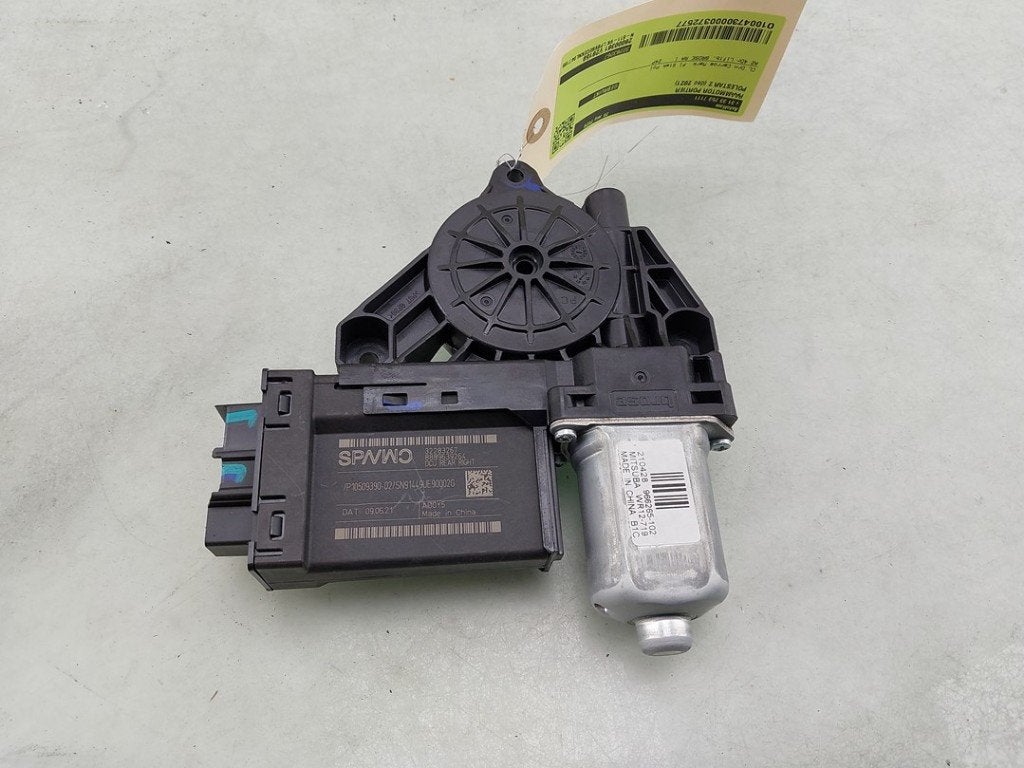 MOTEUR LEVE VITRE ELECTRIQUE Polestar 2 (|32283267|), Brose SE, Info@brose.com, Utilisé, Max-Brose-Straße 1
96450  Coburg, DE
