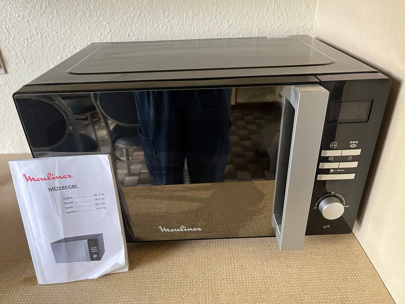 Microgolfoven, Electroménager, Gril, Enlèvement, Utilisé, 45 à 60 cm