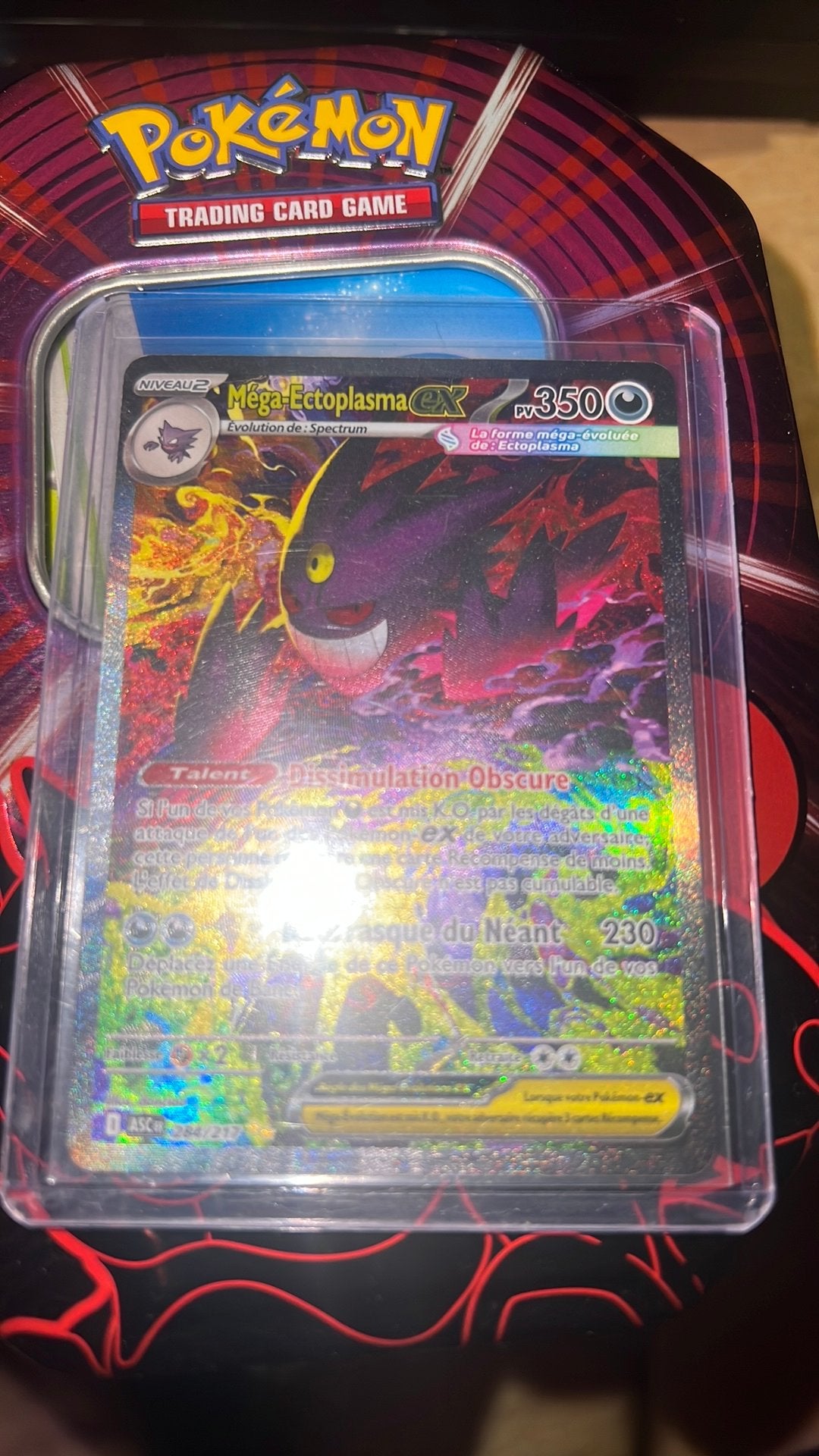 Carte mega ectoplasma, Hobby & Loisirs créatifs, Envoi, Neuf, Cartes en vrac