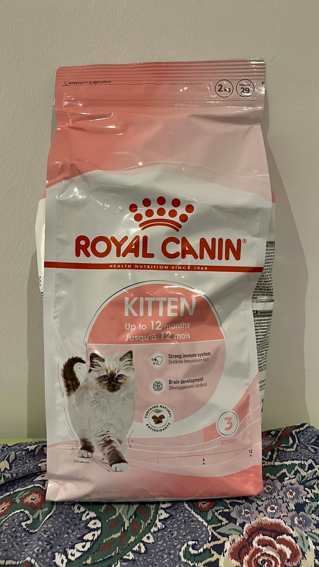Croquettes Royal Canin Kitten pour chaton, Animaux & Accessoires, Nourriture & Abreuvoirs pour chats, Neuf, Enlèvement