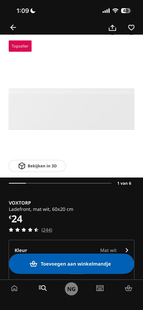 Voxtrop front ikea 60cmx20cm