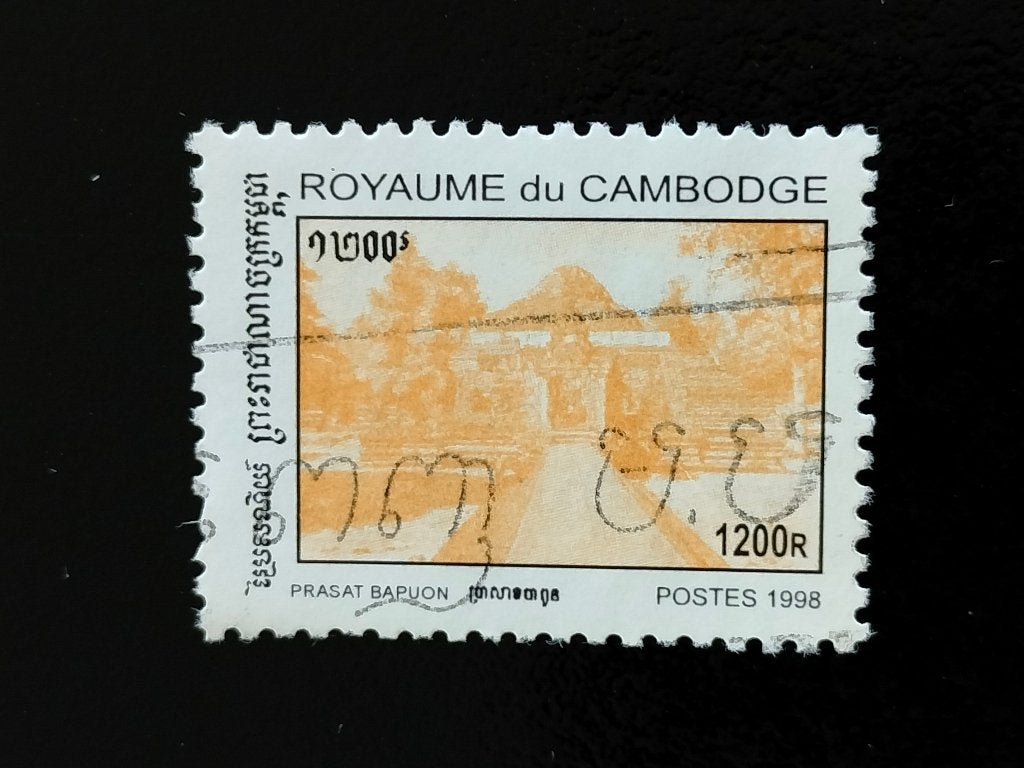 Cambodge 1998 - Ruines du temple de Prasat Bapuon, Envoi, Affranchi, Asie du Sud Est