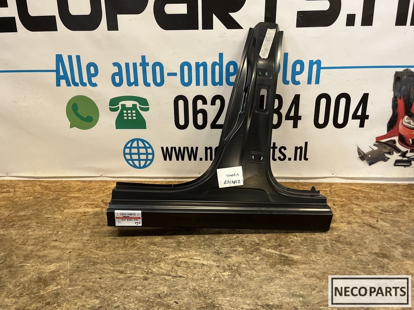 POLO 2G ZIJPANEEL DORPEL PLAATWERK SNIJDEEL ORIGINEEL, Gebruikt, -, Volkswagen, -