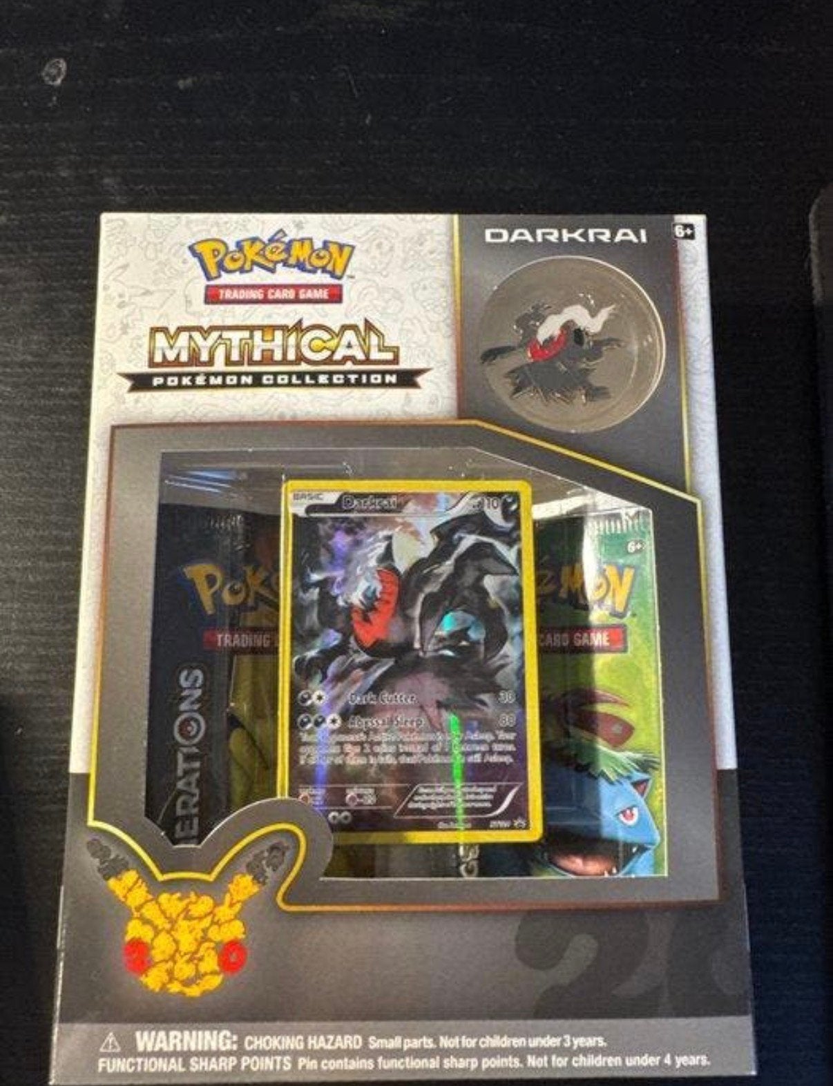 Collection Pokémon mythique Dark Ray, Hobby & Loisirs créatifs, Enlèvement ou Envoi, Comme neuf