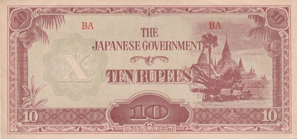 biljet van 10 roepies, Japanse overheid 1944.Birma, Postzegels en Munten, Ophalen of Verzenden, Los biljet