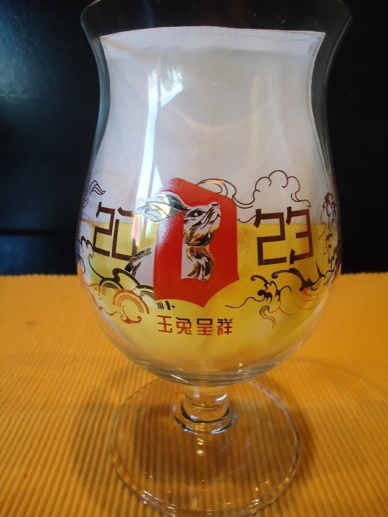 Duvel-Moortgat : Chinees Nieuwjaar 2023 Konijn duvelglas, Verzamelen, Biermerken, Ophalen of Verzenden, Nieuw, Glas of Glazen