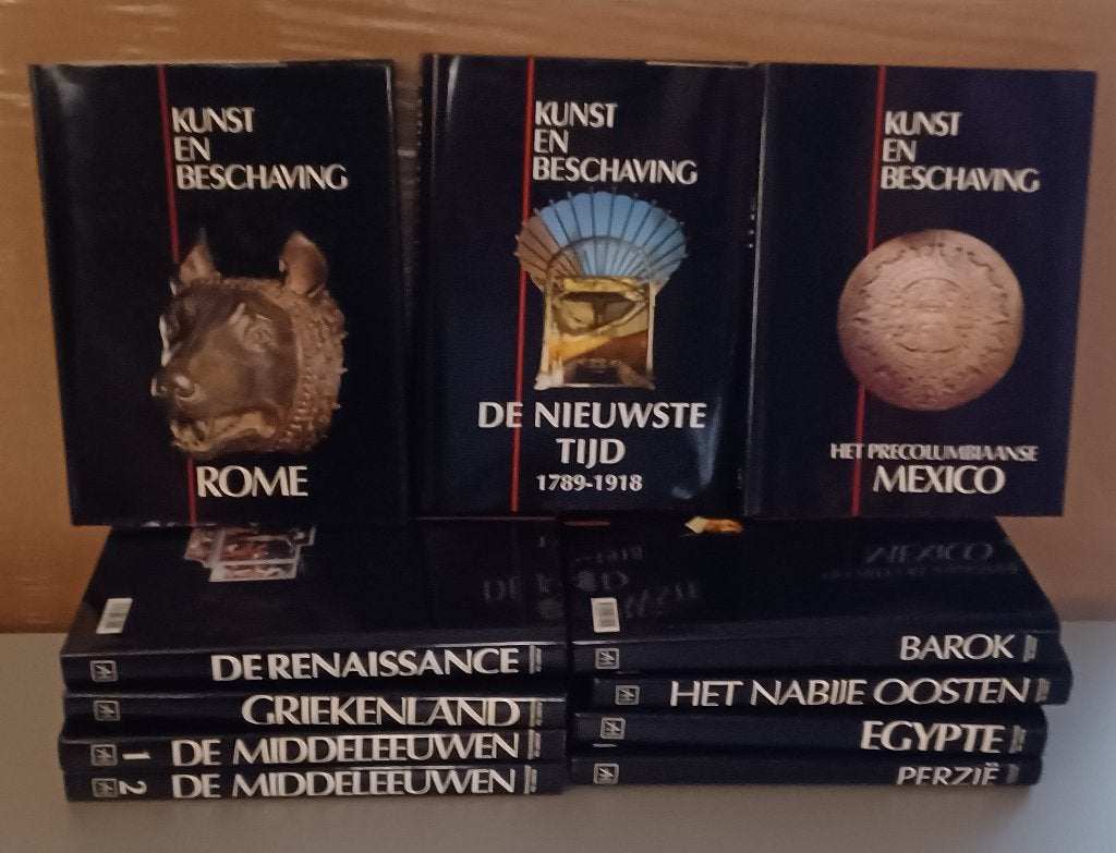 Reeks boeken Kunst en Beschaving, Ophalen, Gelezen, Overige gebieden