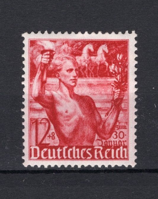 DEUTSCHES REICH Yt. 604 MH 1938, Verzenden, Postfris