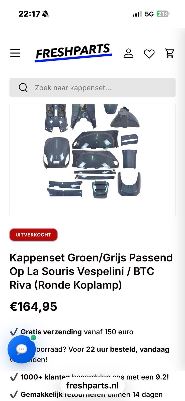 Kappenset riva, Ophalen, Zo goed als nieuw