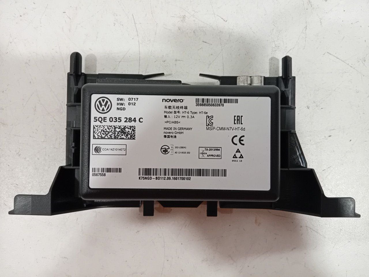 Bluetooth control module Volkswagen Passat, Enlèvement ou Envoi, Van der Ven Autorecycling B.V., Onderdelen@venauto.nl, Ettenseweg 76, 4706 PB Roosendaal, The Netherlands