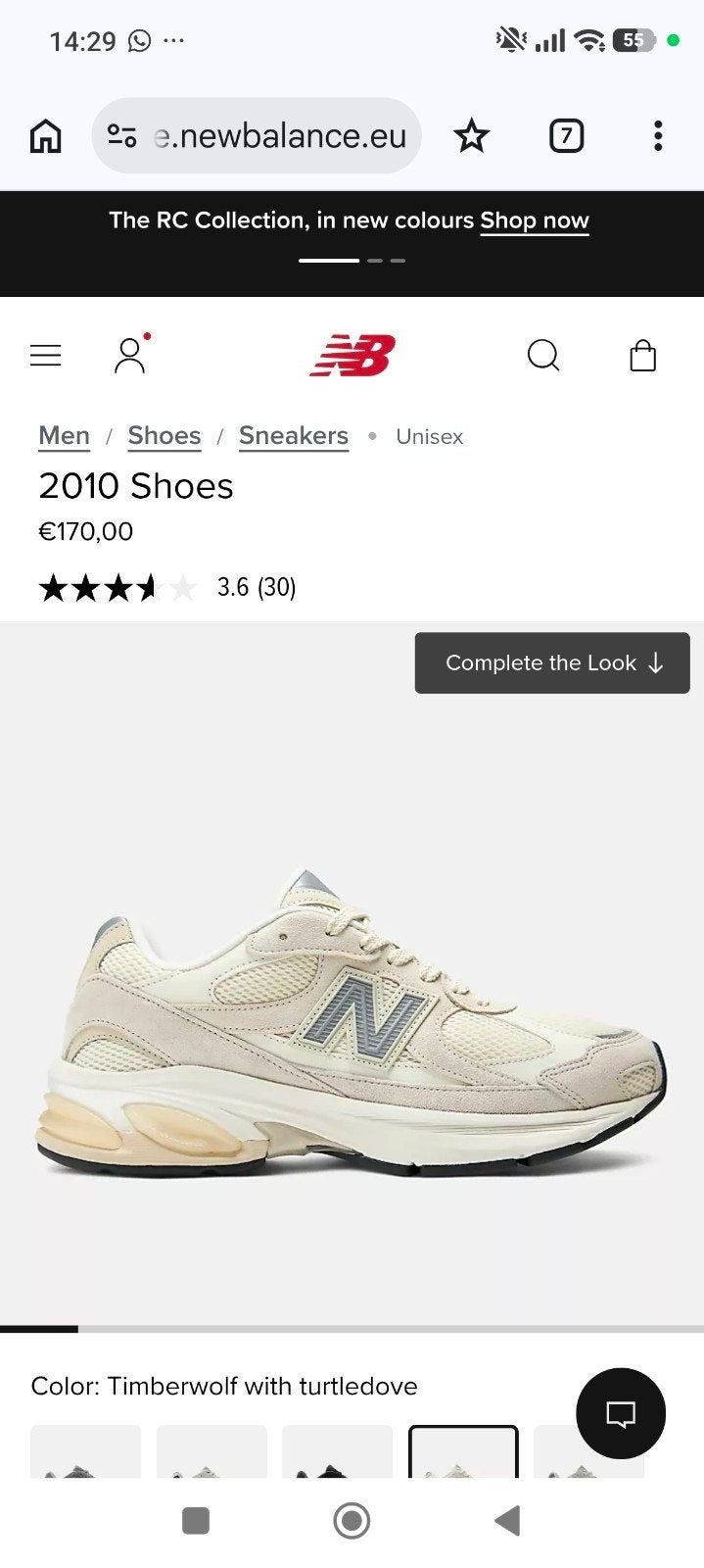 NB2010, Kleding | Heren, Ophalen, Overige kleuren, New balance, Nieuw