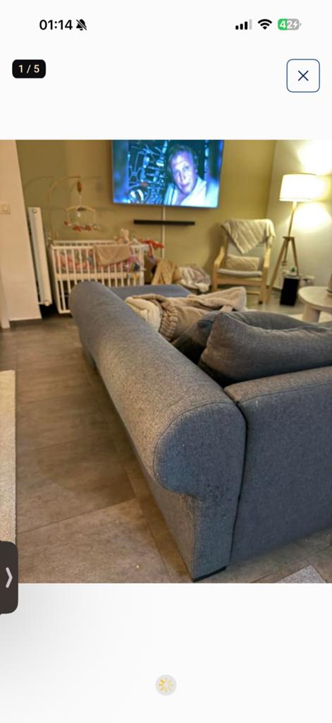 Gratis zetel op ge halen, Enlèvement, Comme neuf