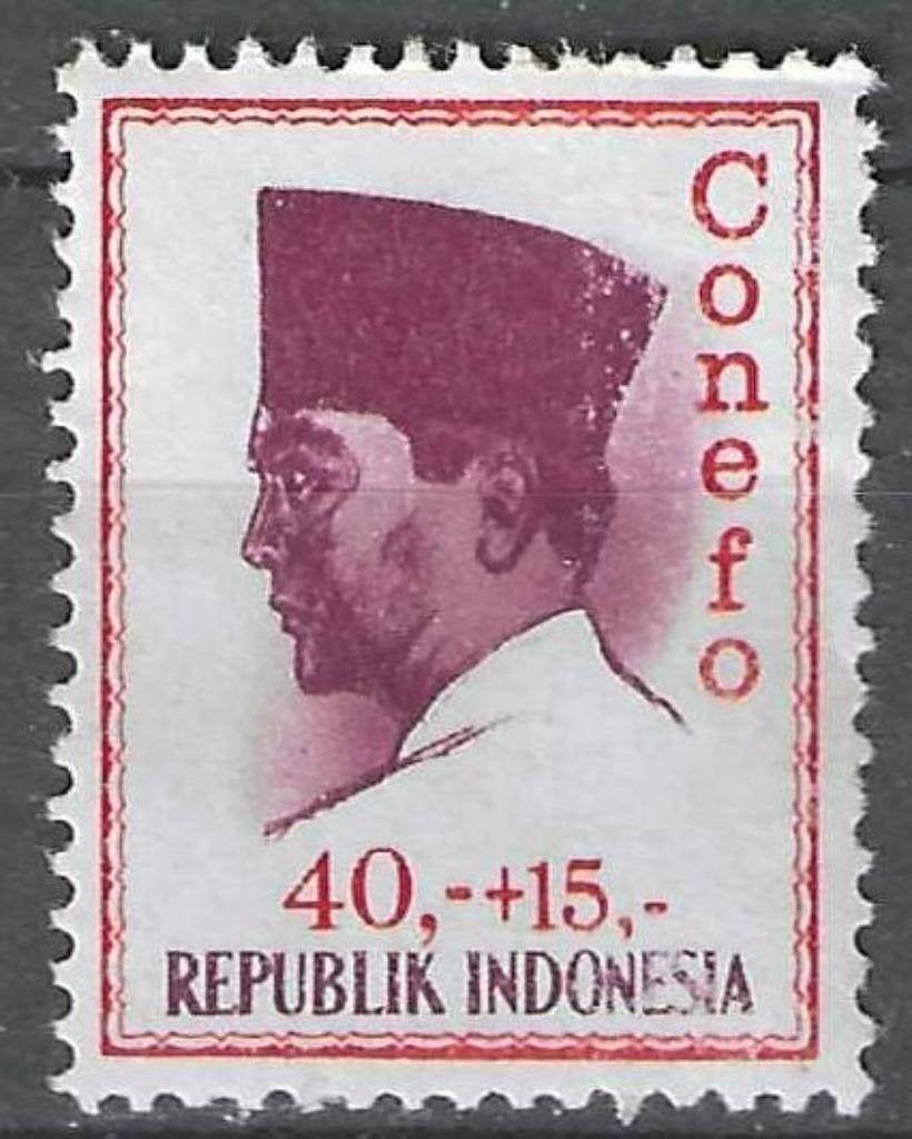 Indonésie 1965 - Yvert 422A - Président Sukarno (PF), Envoi, Non oblitéré