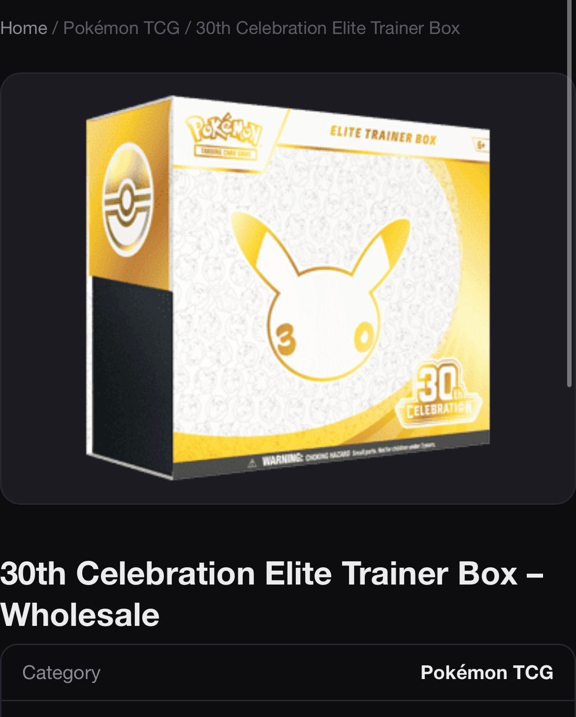30th celebration etb, Hobby & Loisirs créatifs, Enlèvement ou Envoi, Neuf, Booster box, Foil