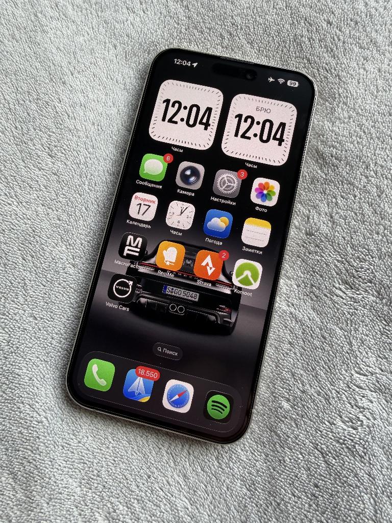 iPhone 15 Pro Max 512GB, 512 GB, Gebruikt, 86 %, IPhone 15 Pro Max