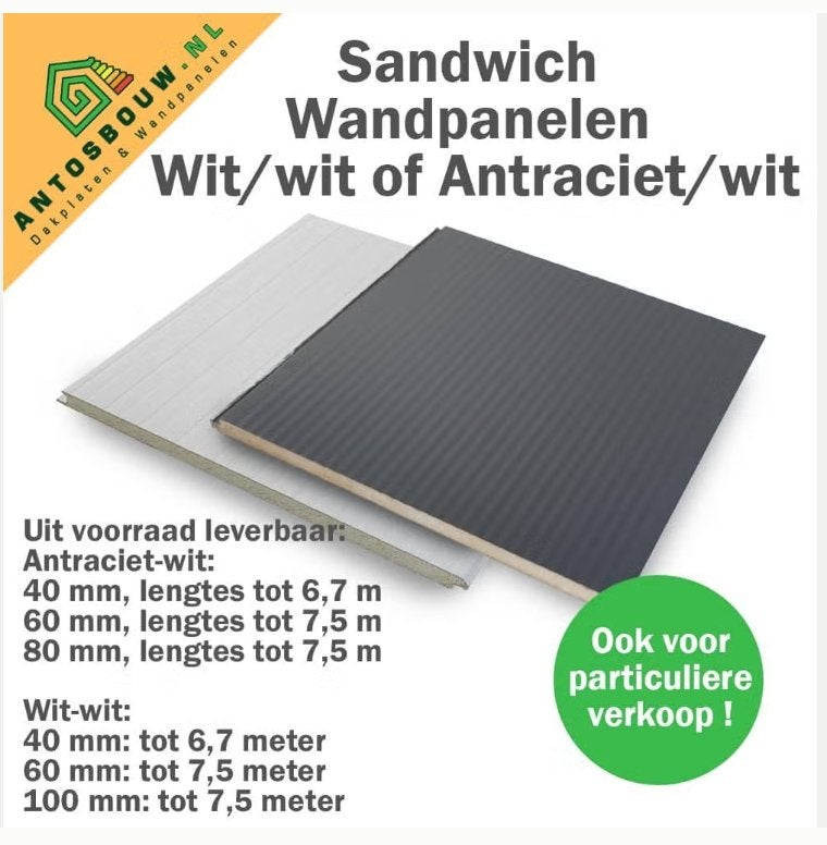 Sandwich/wand nieuwe gelegenheidspartij panelen A en B keus, Doe-het-zelf en Bouw, Ophalen, Nieuw