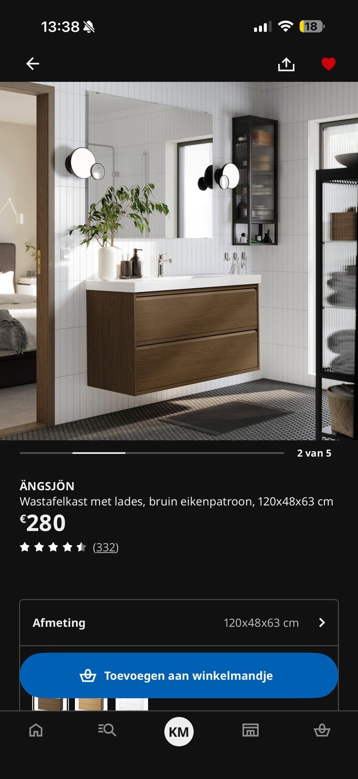Badkamer meubel, Huis en Inrichting, Badkamer | Badkamermeubels, Ophalen, 100 tot 150 cm, Nieuw, Minder dan 100 cm