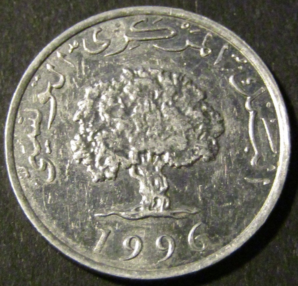 Pièce de 5 millimes Tunisie 1996, Timbres & Monnaies, Monnaies | Afrique, Enlèvement ou Envoi, Autres pays, Monnaie en vrac