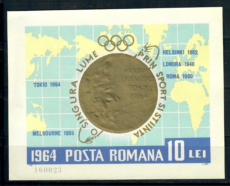 Roemenie yvertnrs: blok 60 postfris, Timbres & Monnaies, Timbres | Timbres thématiques, Enlèvement ou Envoi, Non oblitéré, Autres thèmes