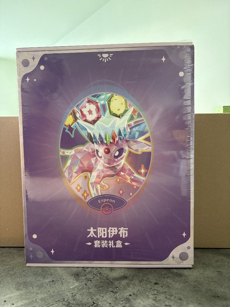CSV9.5C: Terastal Gathering Espeon Gift Box, Enlèvement ou Envoi, Neuf, Autres types, Foil