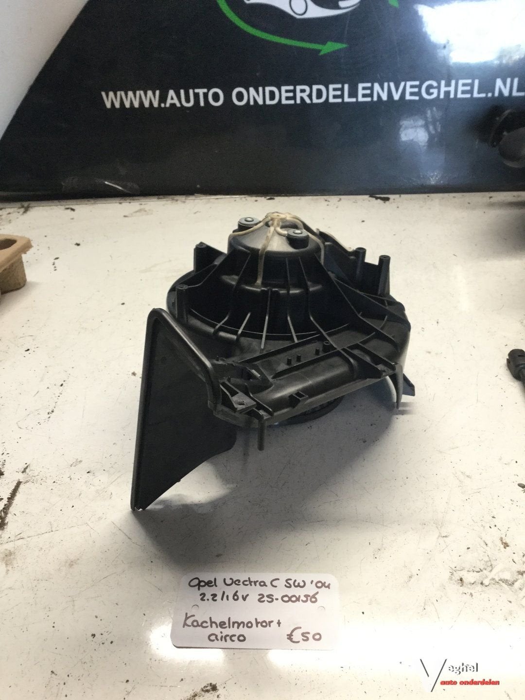 Opel Vectra C Station 2.2 16v 2004 2500116   Kachelmotor (ai, -, Utilisé, -, -
