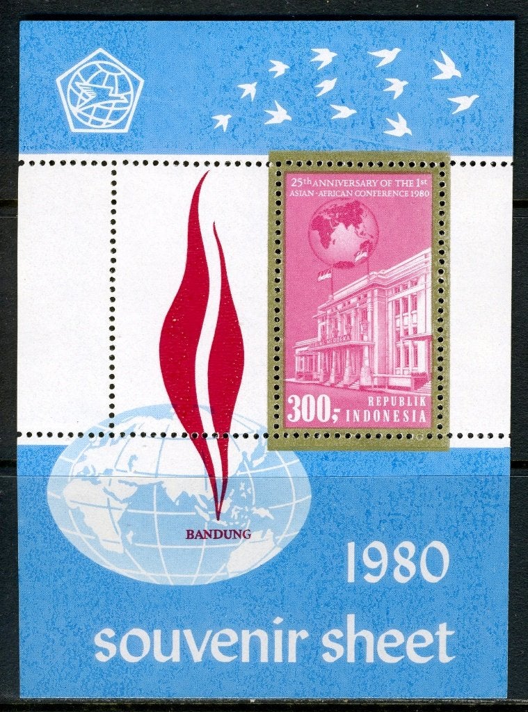 INDONESIE: ZB 993 MNH Blok 41 1980 Aziatische Conferentie, Verzenden, Postfris, Zuid-Azië
