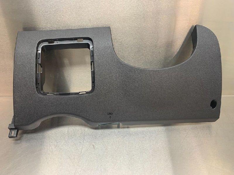 DASHBOARD DEEL Hyundai Tucson (TL) (|84751D7000|), Nieuw, Hyundai