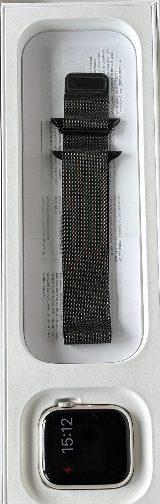 Apple Watch SE 3 40 mm Starlight en aluminium, Bijoux, Sacs & Beauté, Enlèvement, GPS, Utilisé, Argent