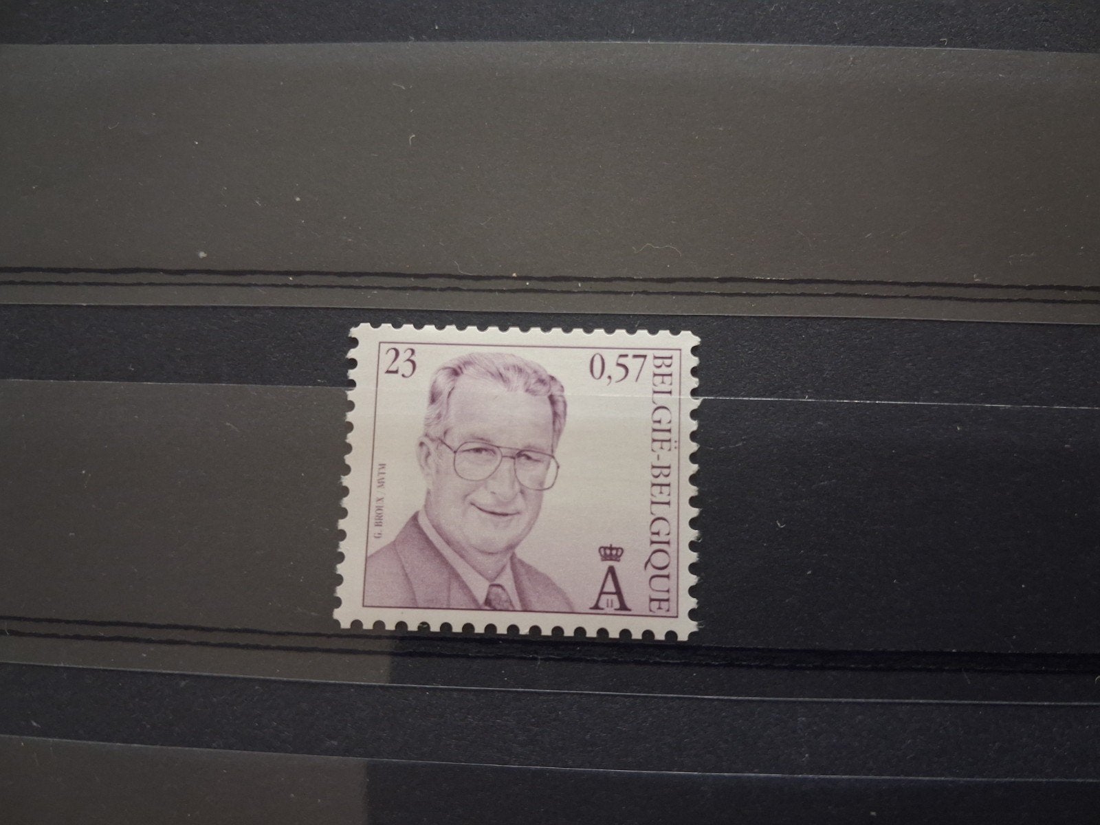 R101a** 23 Bfr avec 4 chiffres au dos, Timbres & Monnaies, Timbres | Europe | Belgique, Sans timbre, Neuf, Non oblitéré, Gomme originale