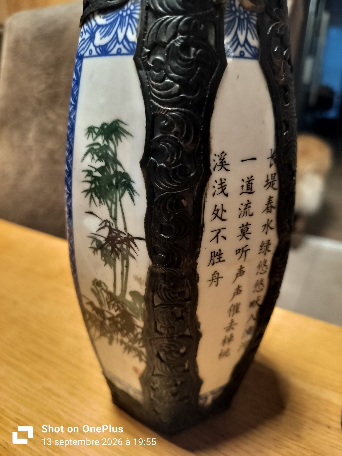 art asiatique, Enlèvement