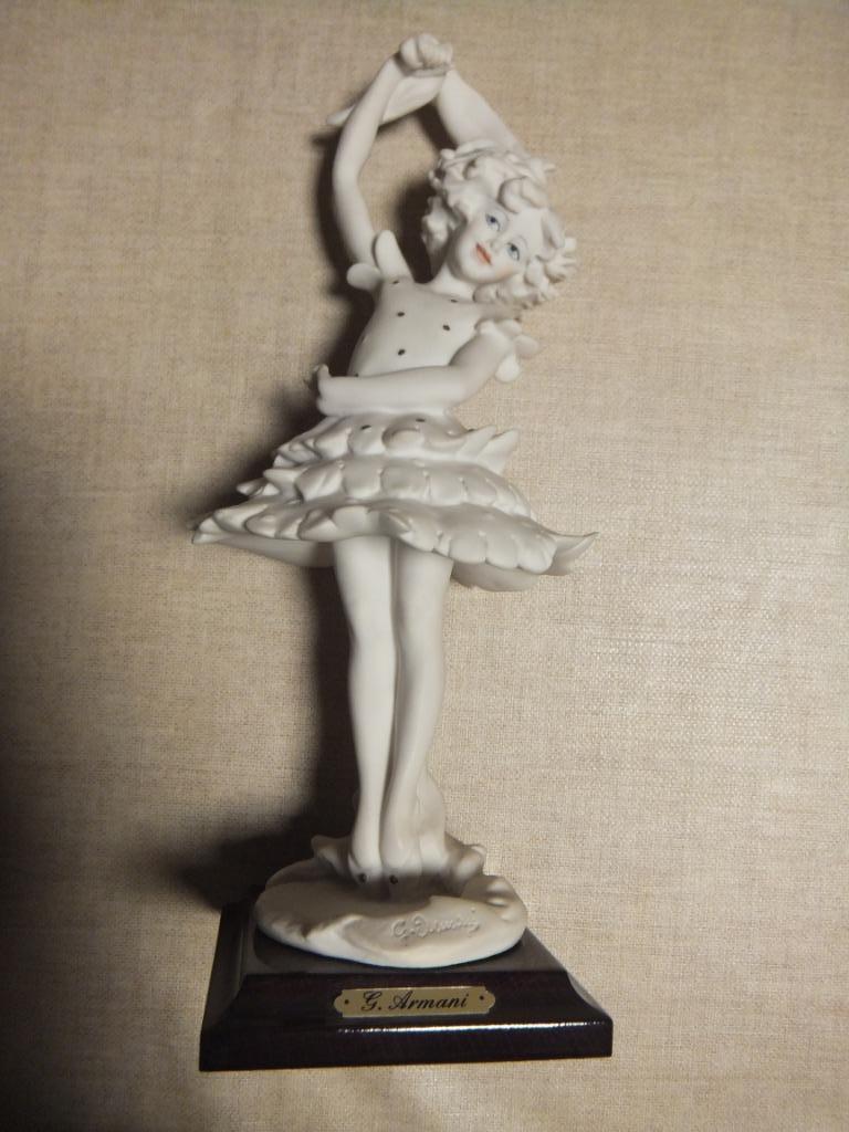 Giuseppe Armani Giselle, danseuse, ballerine, Enlèvement ou Envoi