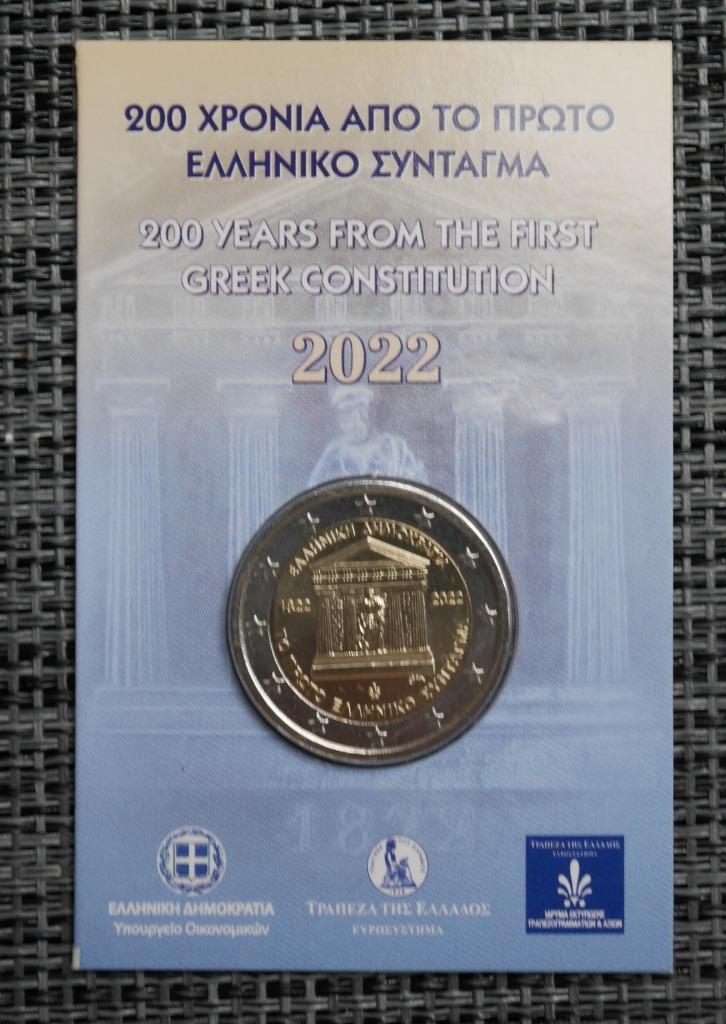 2 euro Coincard Griekenland 2022 200 jaar eerste grondwet, Ophalen of Verzenden, 2 euro, Setje