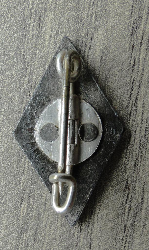 Insigne HJ M1/92, Collections, Envoi, Armée de terre, Emblème ou Badge