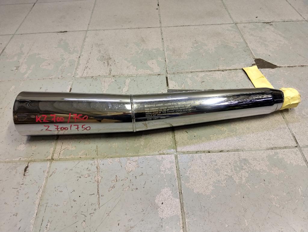 kawasaki kz 700/750 rechter uitlaat demper, Ophalen of Verzenden, Gebruikt