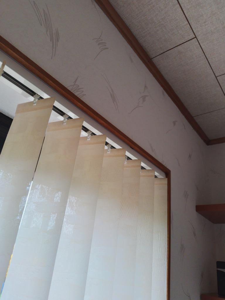 Store à lamelles pour fenêtre, Beige, Comme neuf, 100 à 150 cm, Enlèvement