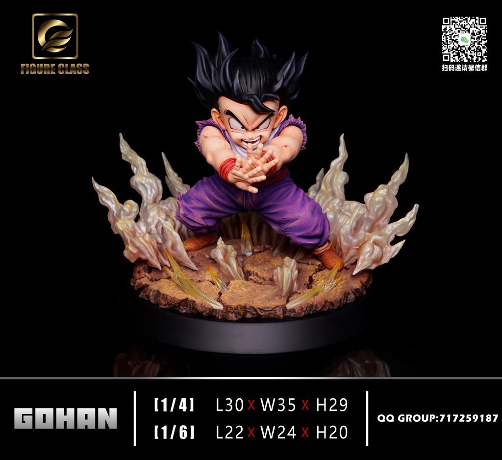 Gohan Figure Class No tsume, Ophalen of Verzenden, Nieuw