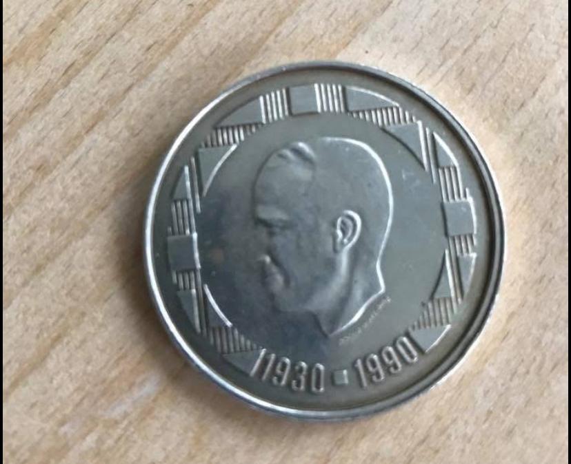 munststuk 500 frank -  "60ste verjaardag Koning Boudewijn", Ophalen