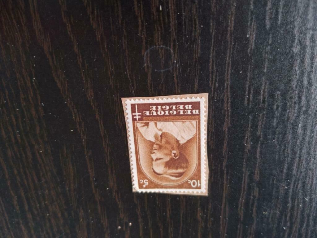 Belgie ongestempeld postzegel kind jongen, Ophalen of Verzenden